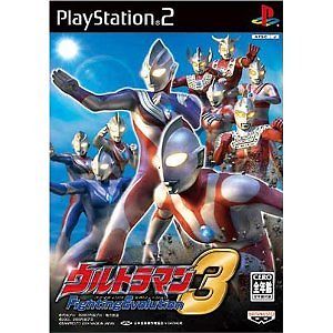 download game ultraman fighting evolution 3 ps2 iso